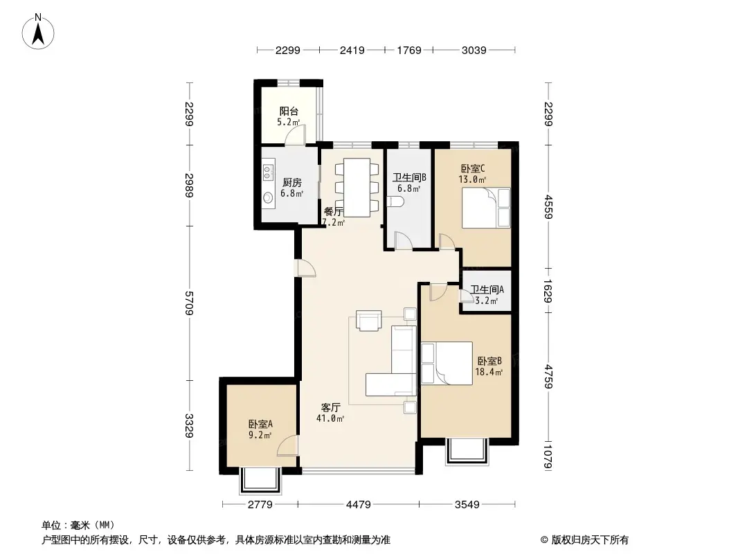 哈尔滨恒盛豪庭户型图图片