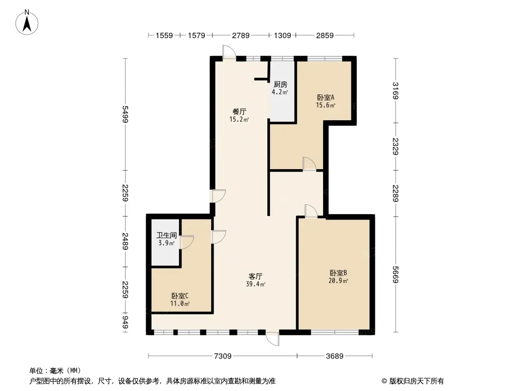 哈尔滨唐宁郡怎么样唐宁郡均价如何查房价看好房源