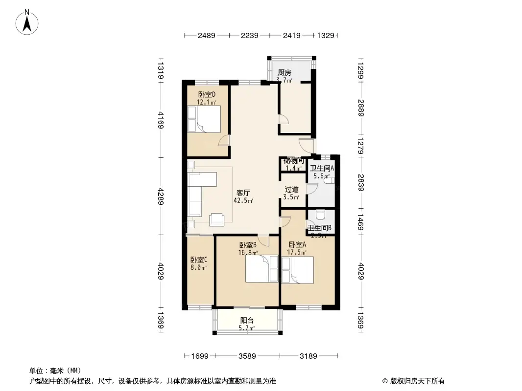 越秀苑戶型圖