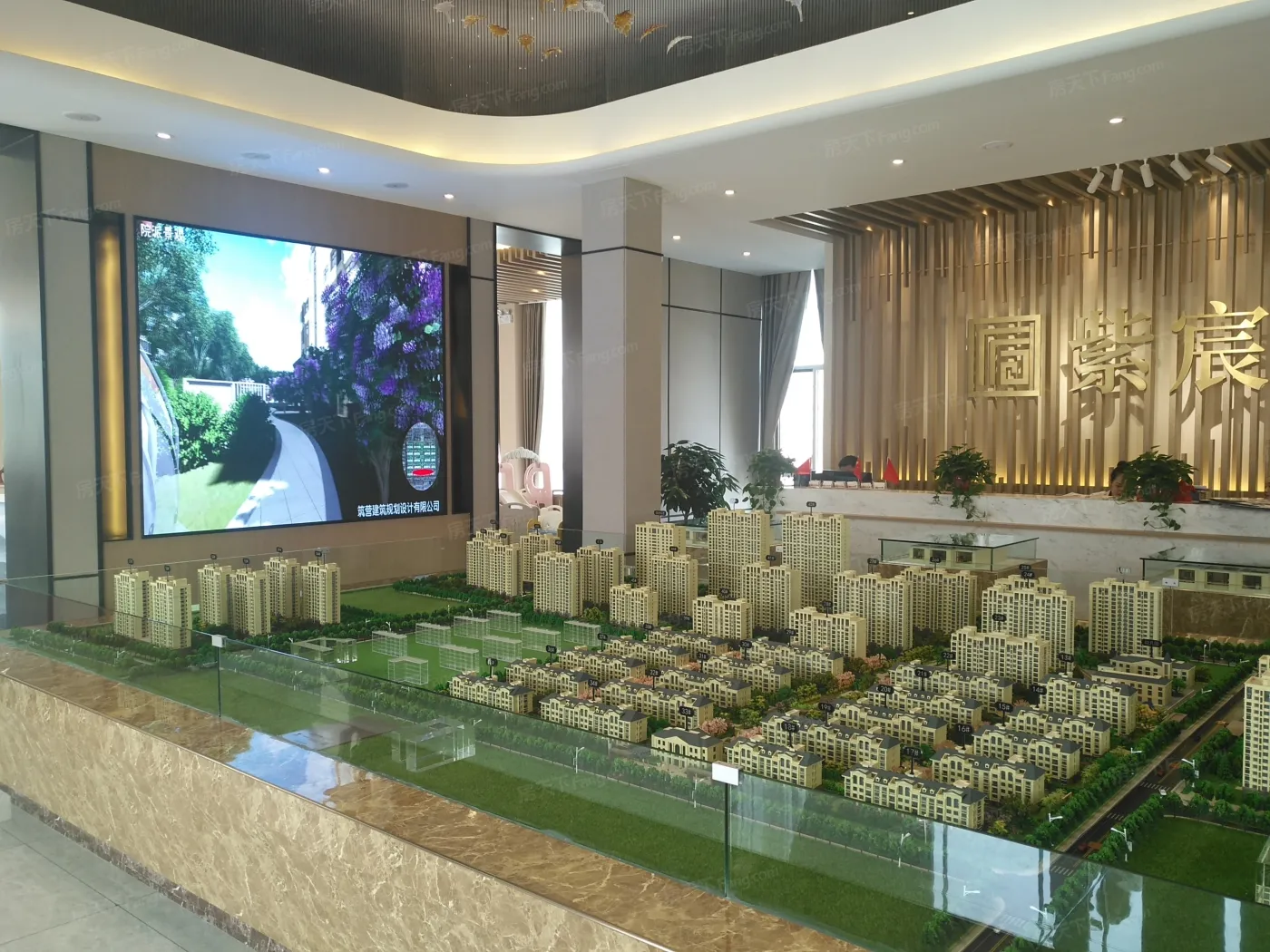 龙润紫宸华府洋房起价8600元/㎡ 交1万享3万