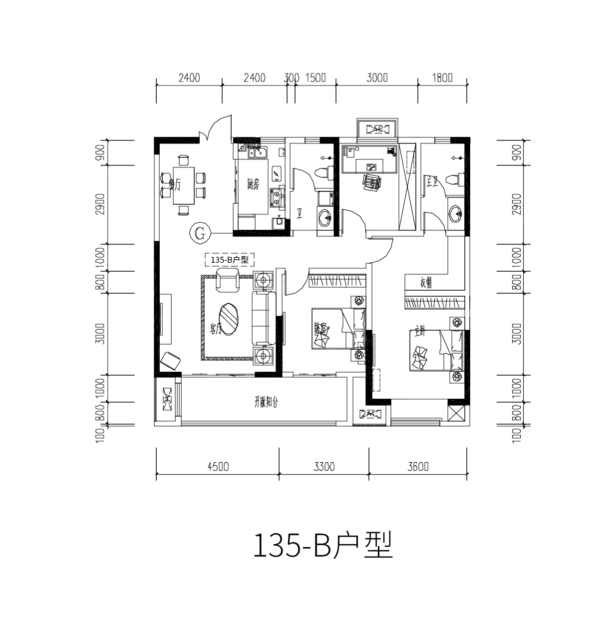 建业尊府