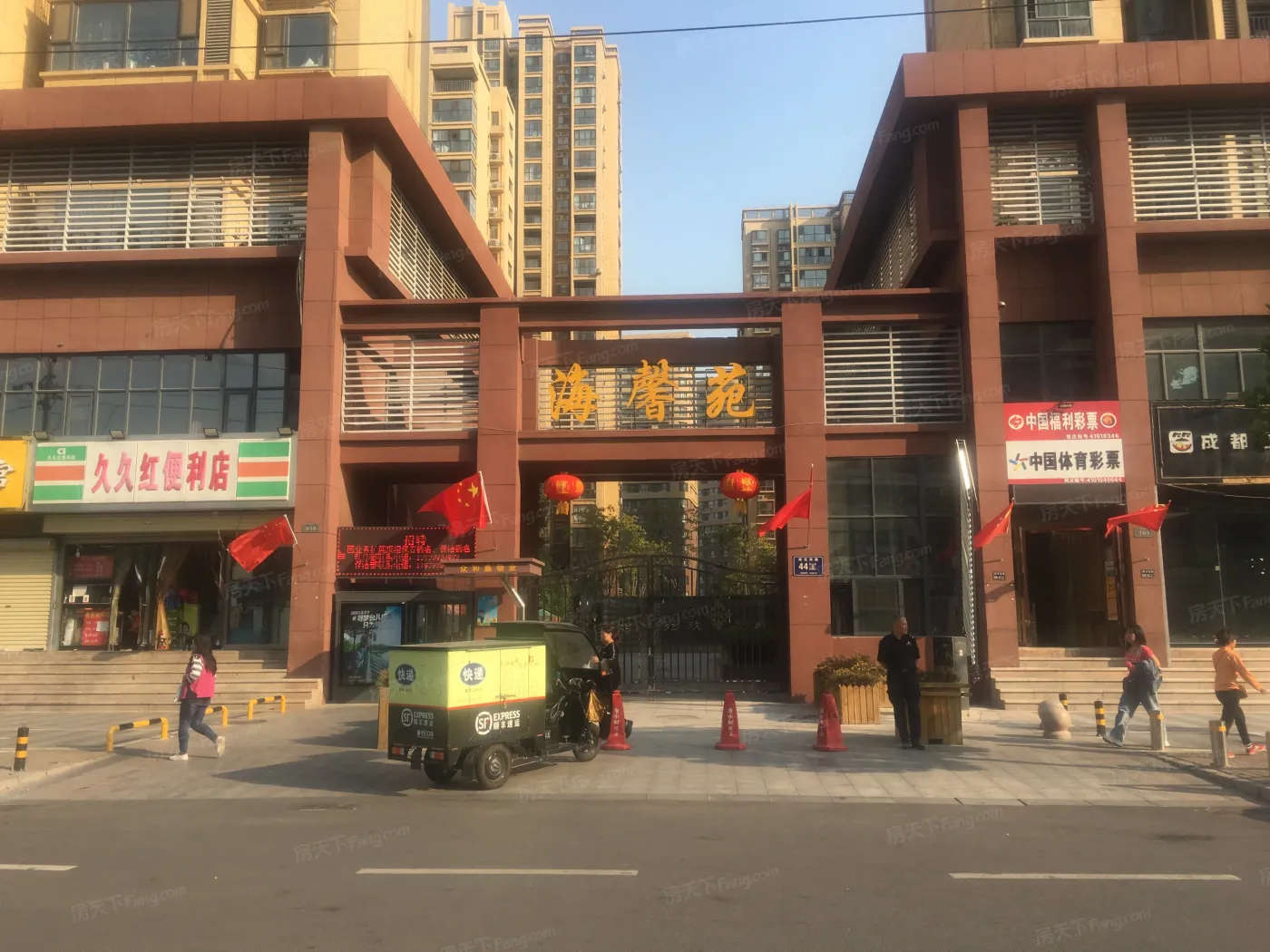 郑州海馨苑怎么样海馨苑小区价格与环境详解