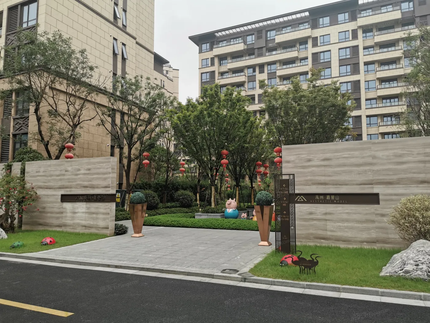 禹洲嘉誉山实地看房,有图有真相!