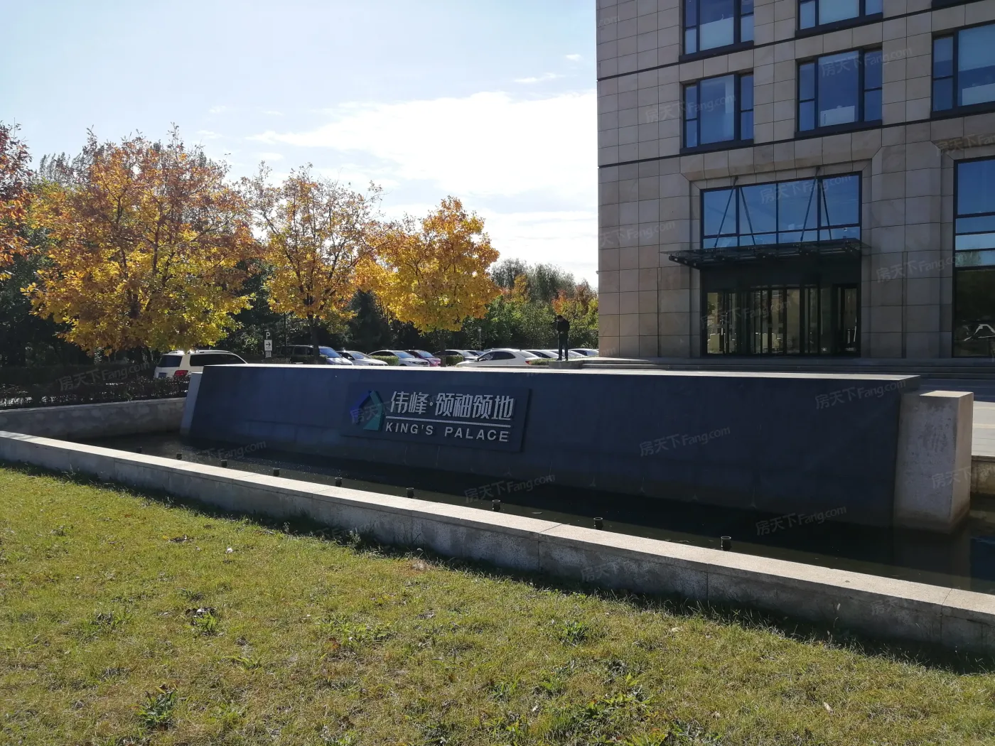 伟峰领袖领地房价走势