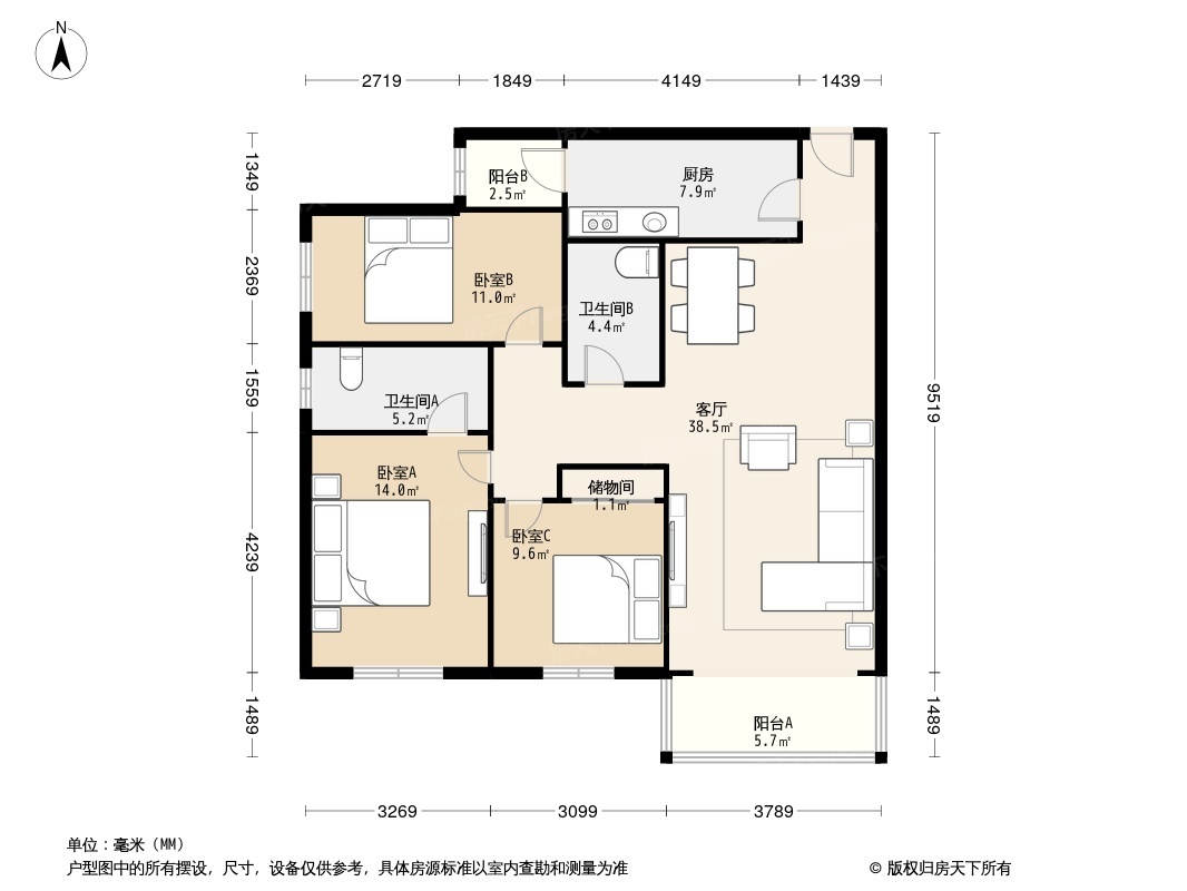 户型图0/1