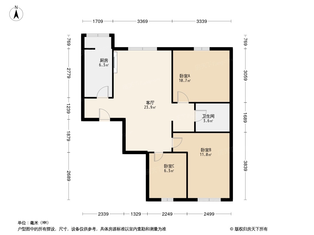 房源图片