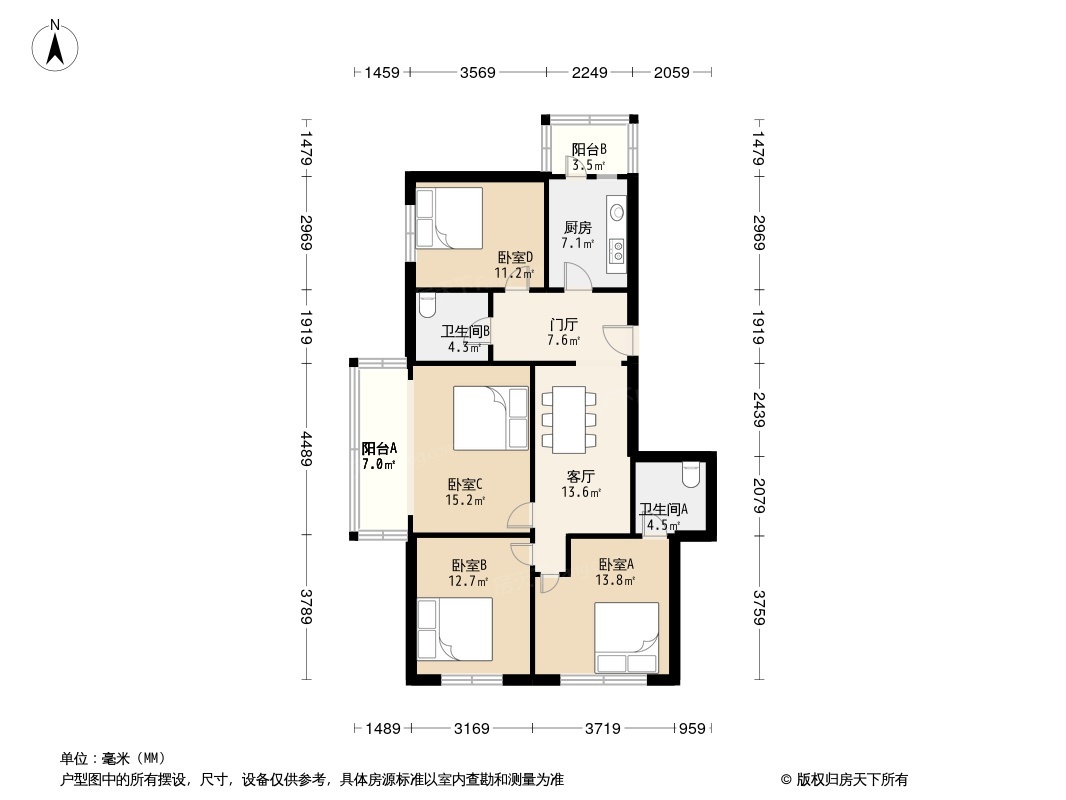 户型图0/1