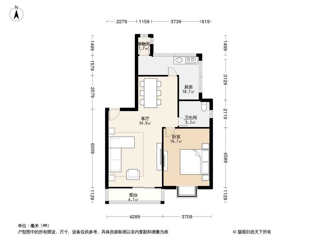 户型图0/1