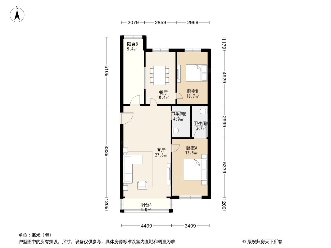 户型图0/1