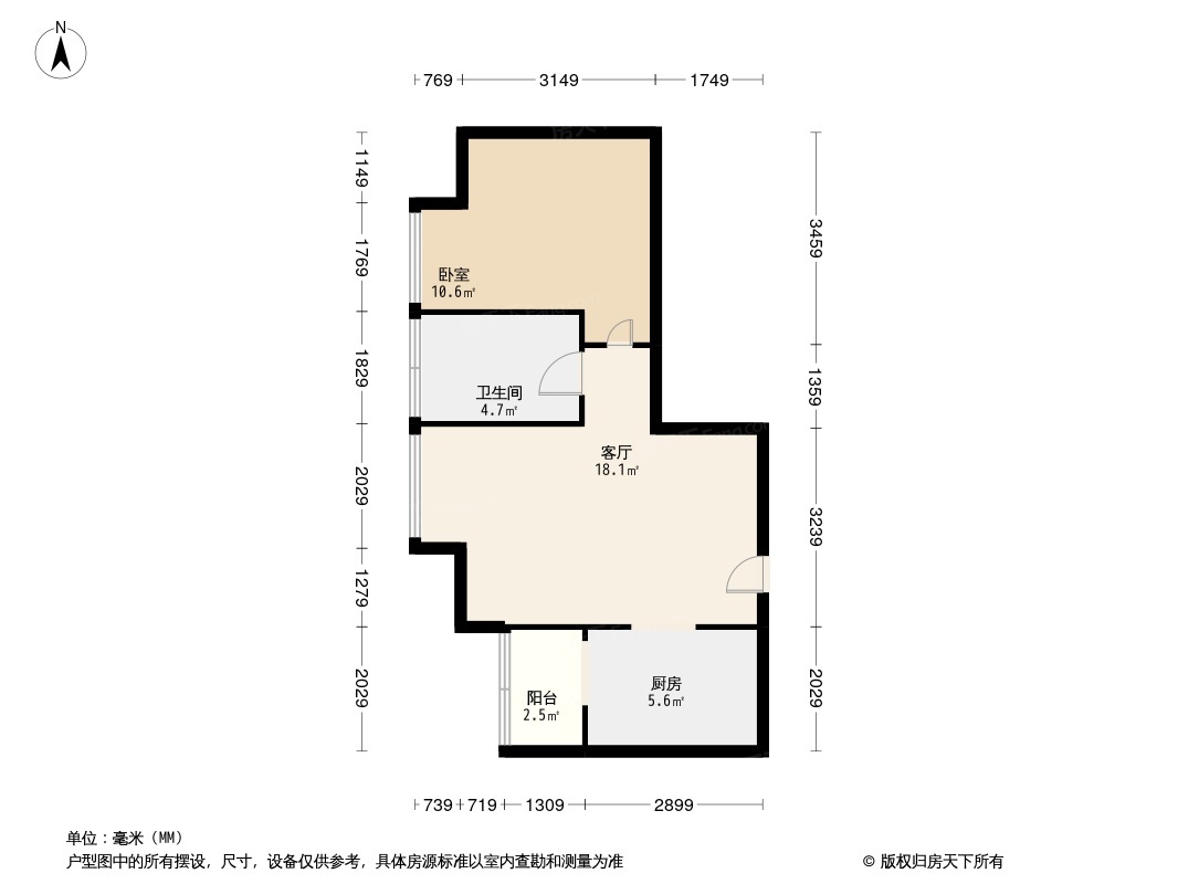 蓝调国际户型图图片