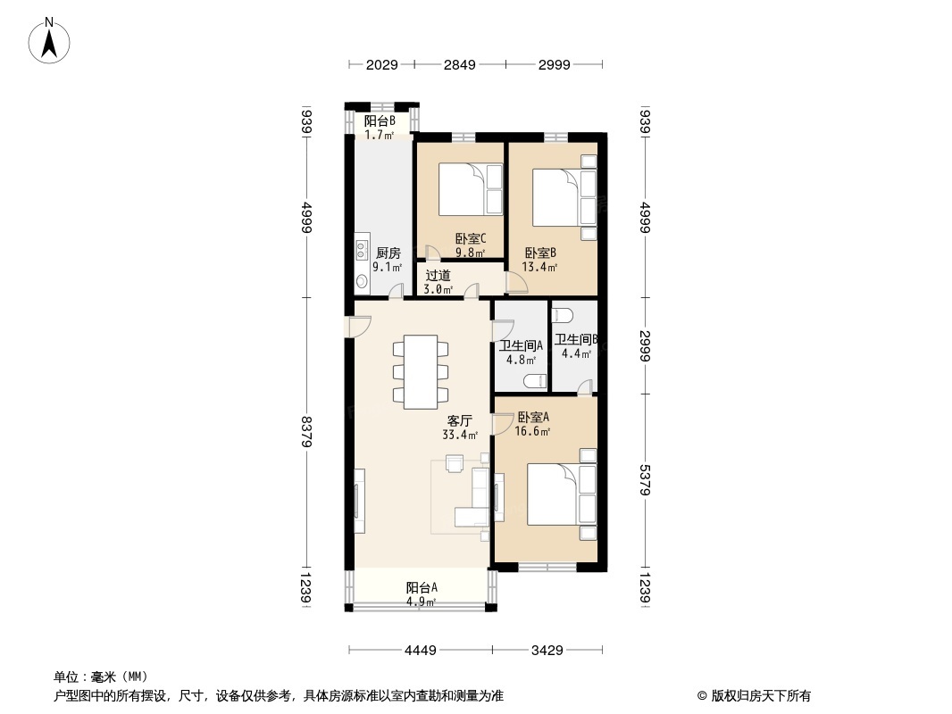 户型图0/1