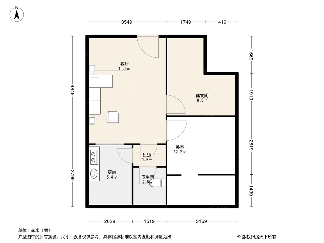 户型图0/1