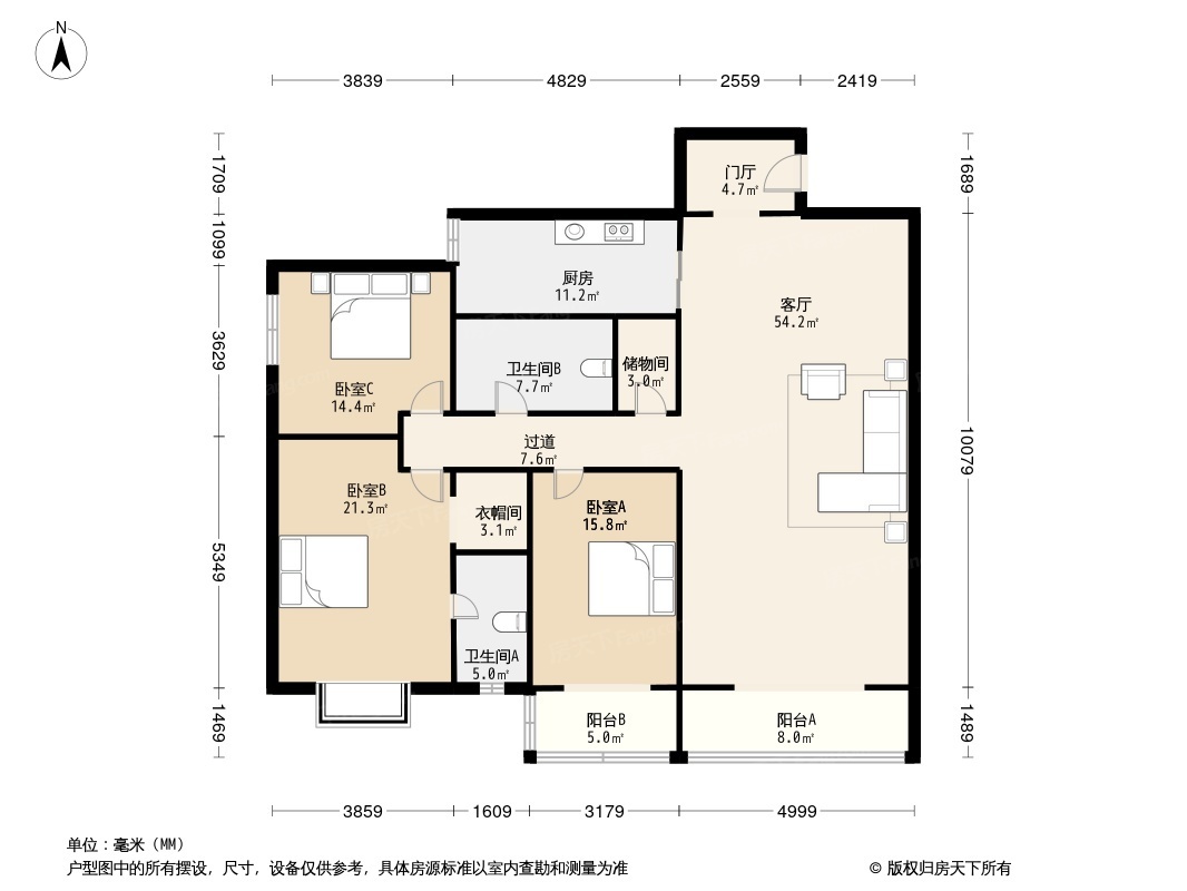 户型图0/1