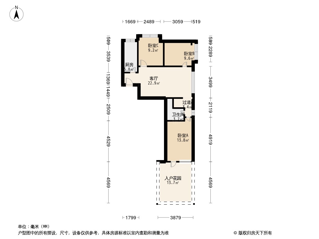 户型图0/1