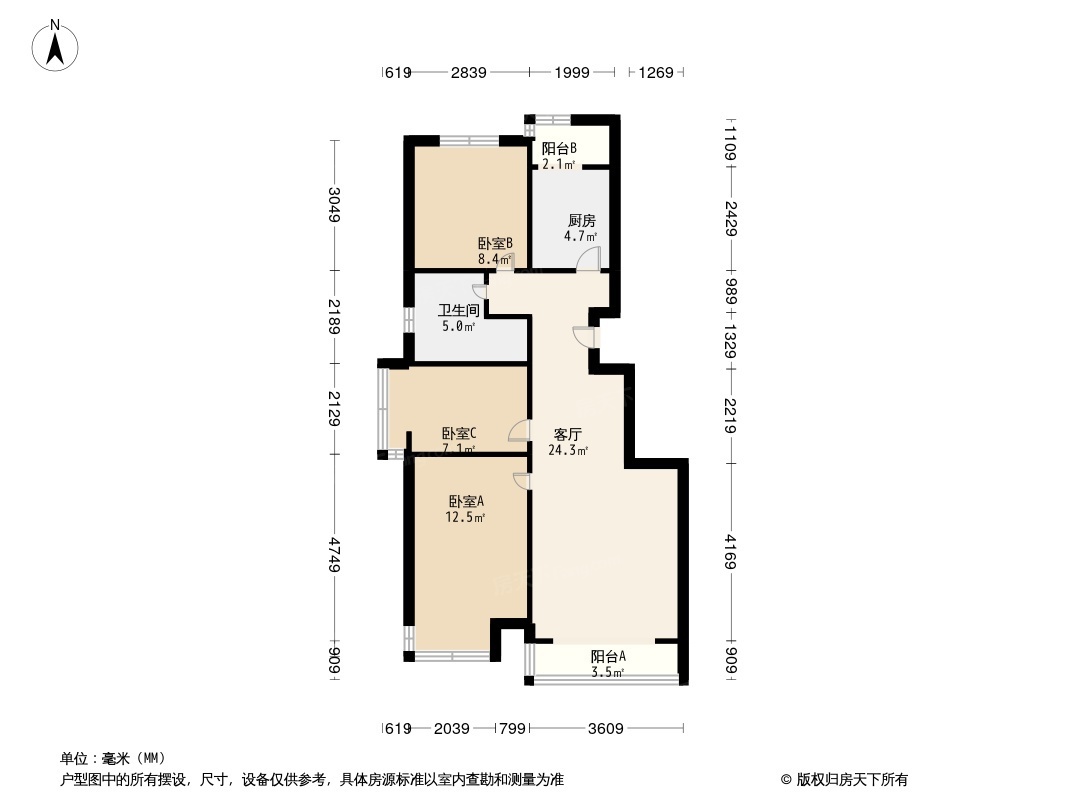 户型图0/1