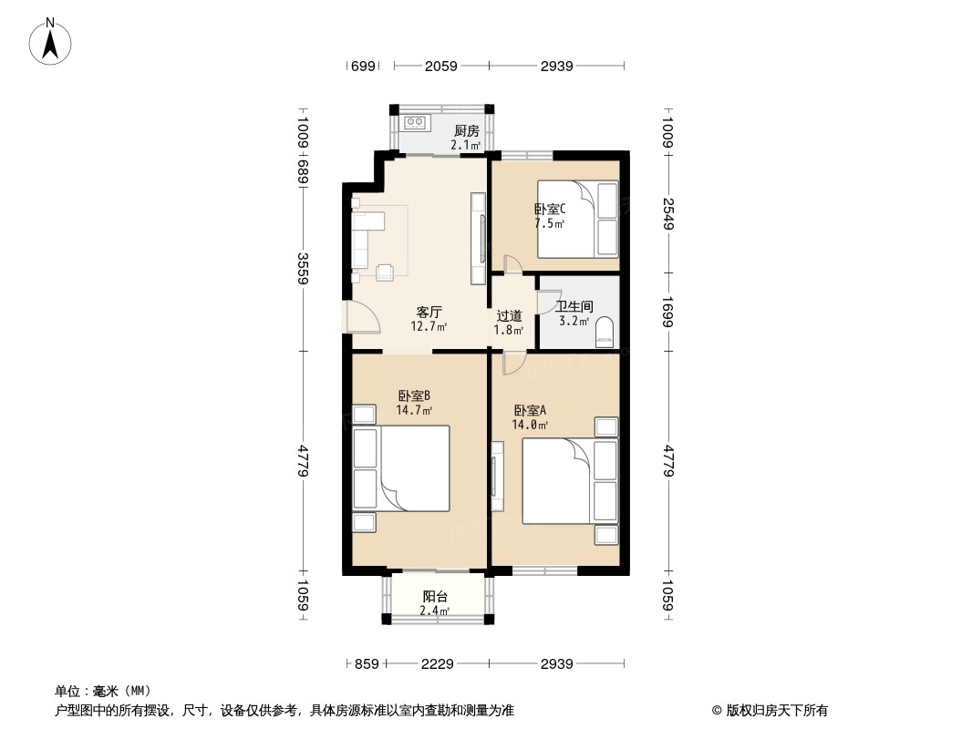 户型图0/1