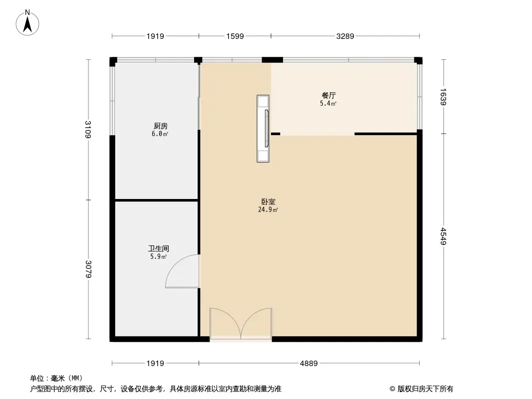 新怡家园户型图