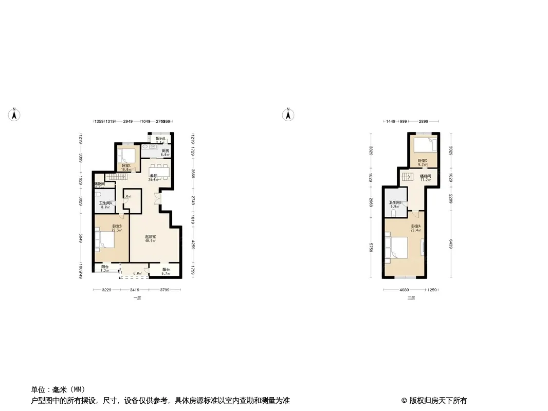 北辰香麓户型图