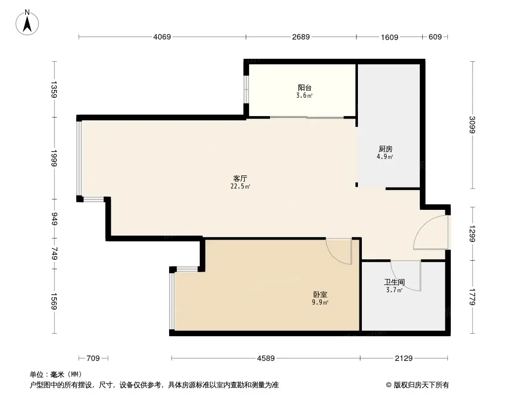 户型图0/1