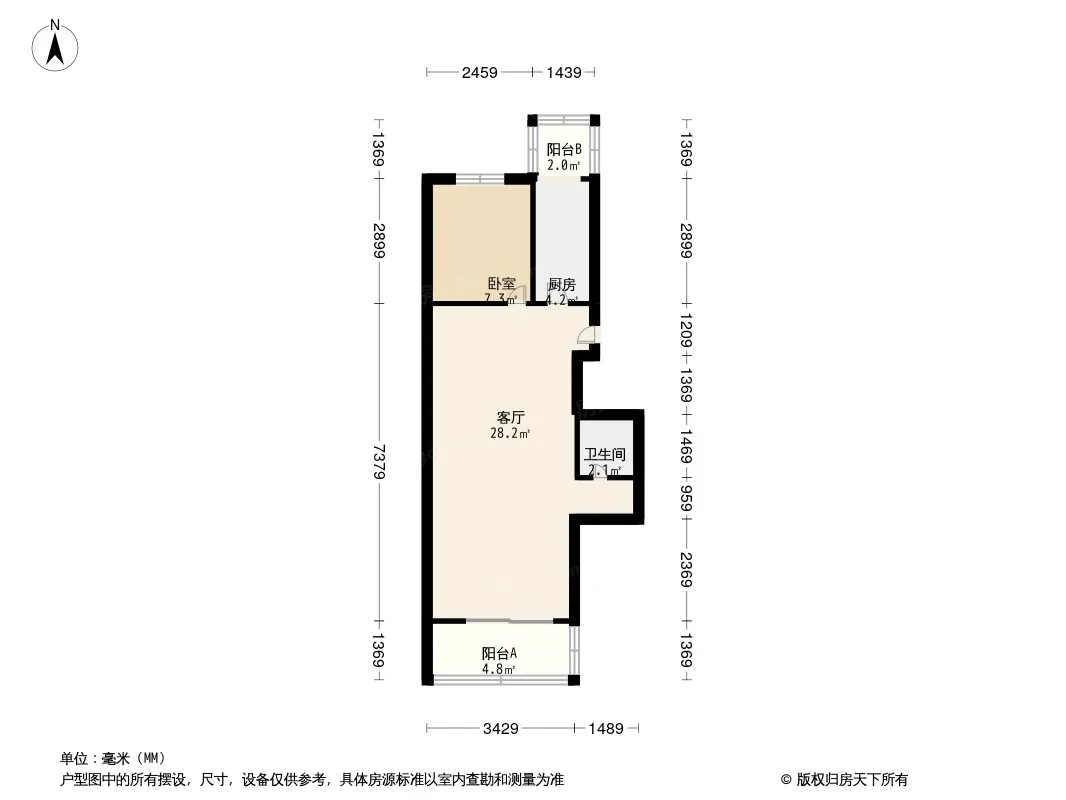 户型图0/1