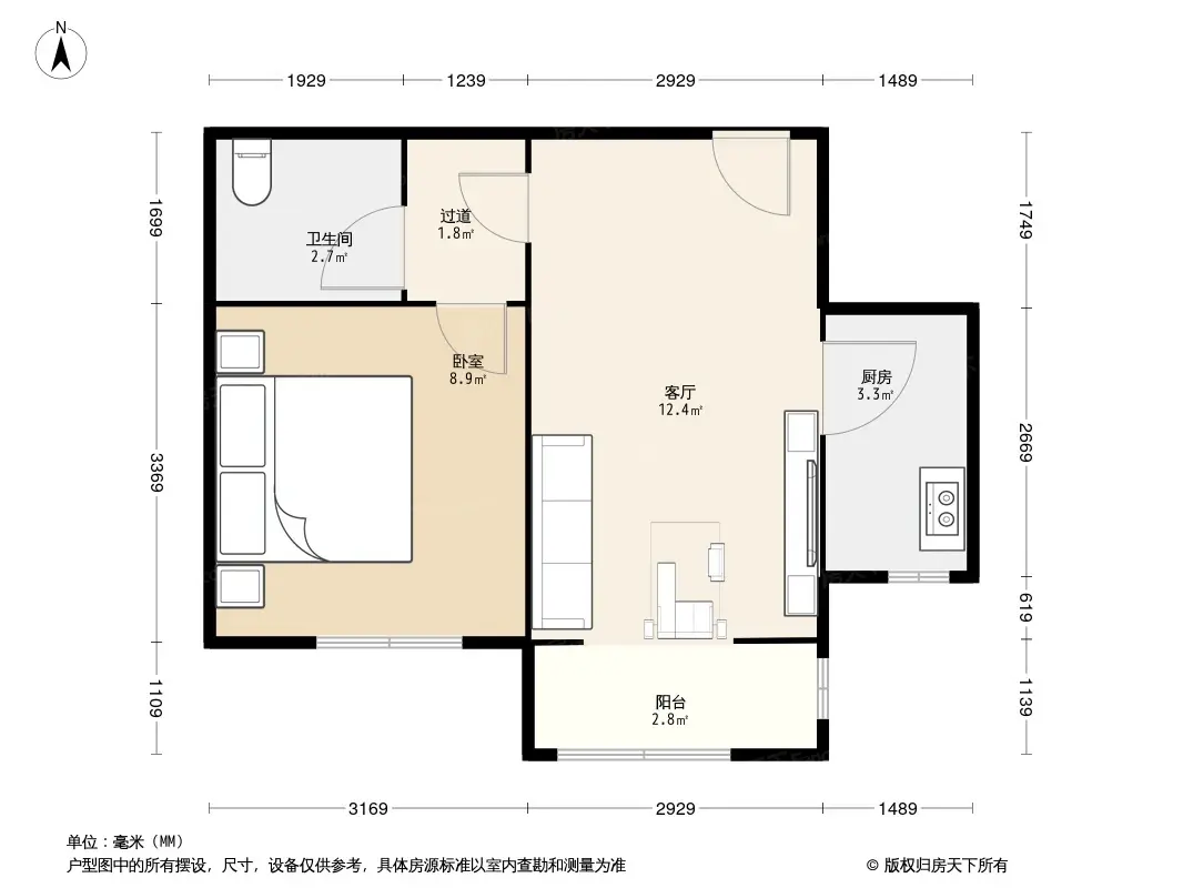 北京玉泉嘉园户型图图片