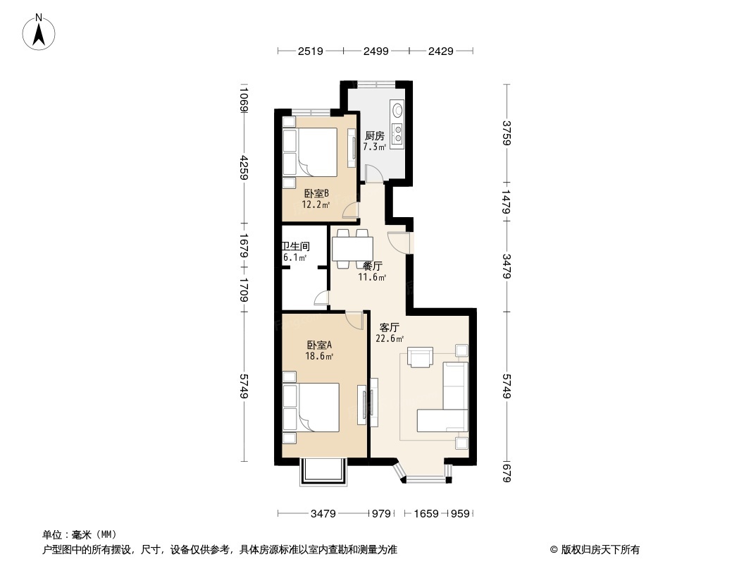 户型图0/1