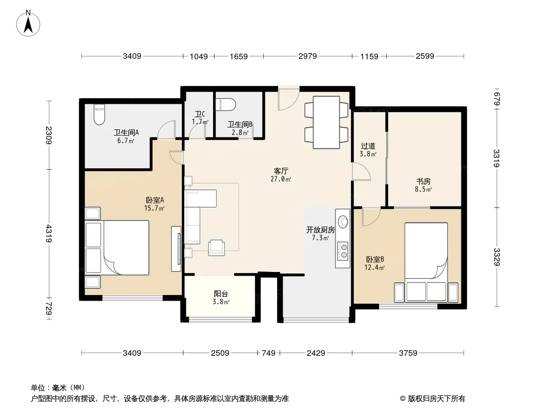 华鼎世家户型图