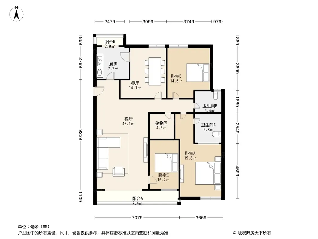 星河城冬季星空户型图