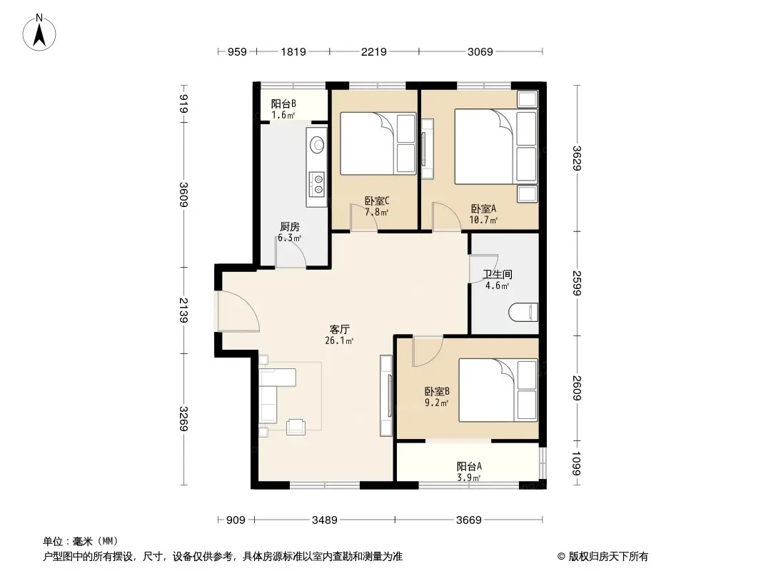 定福家园户型图