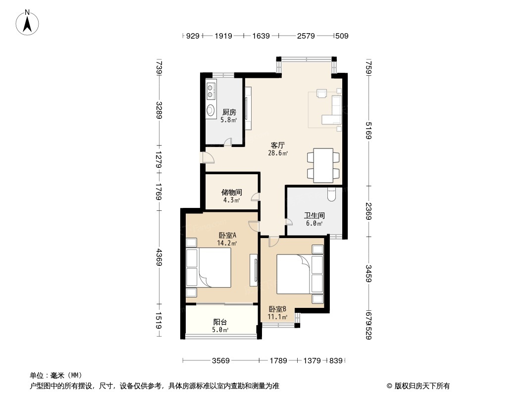 户型图0/1