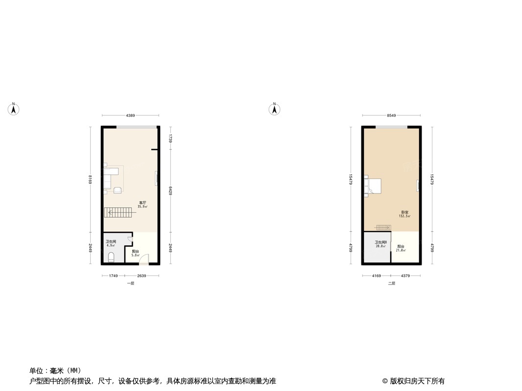 户型图0/1