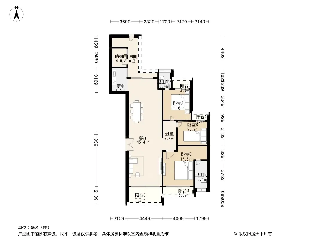 雅居乐滨江国际4室1厅2卫1厨户型报告