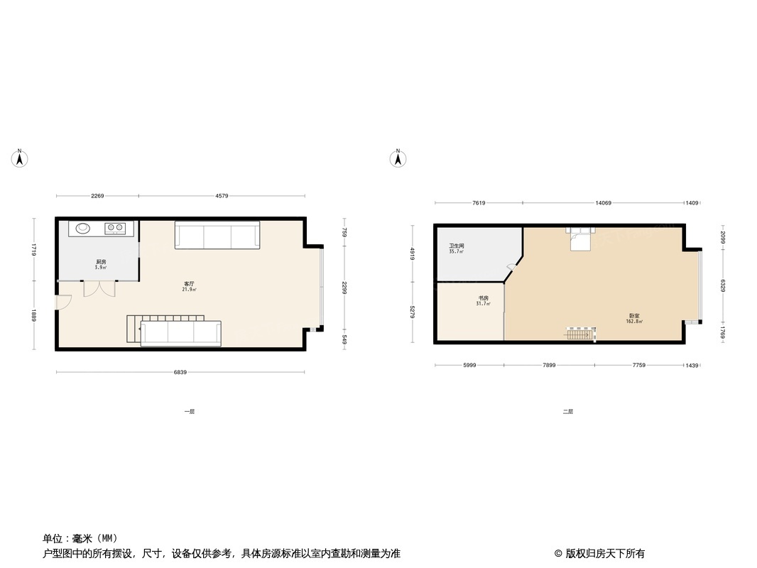 户型图0/1