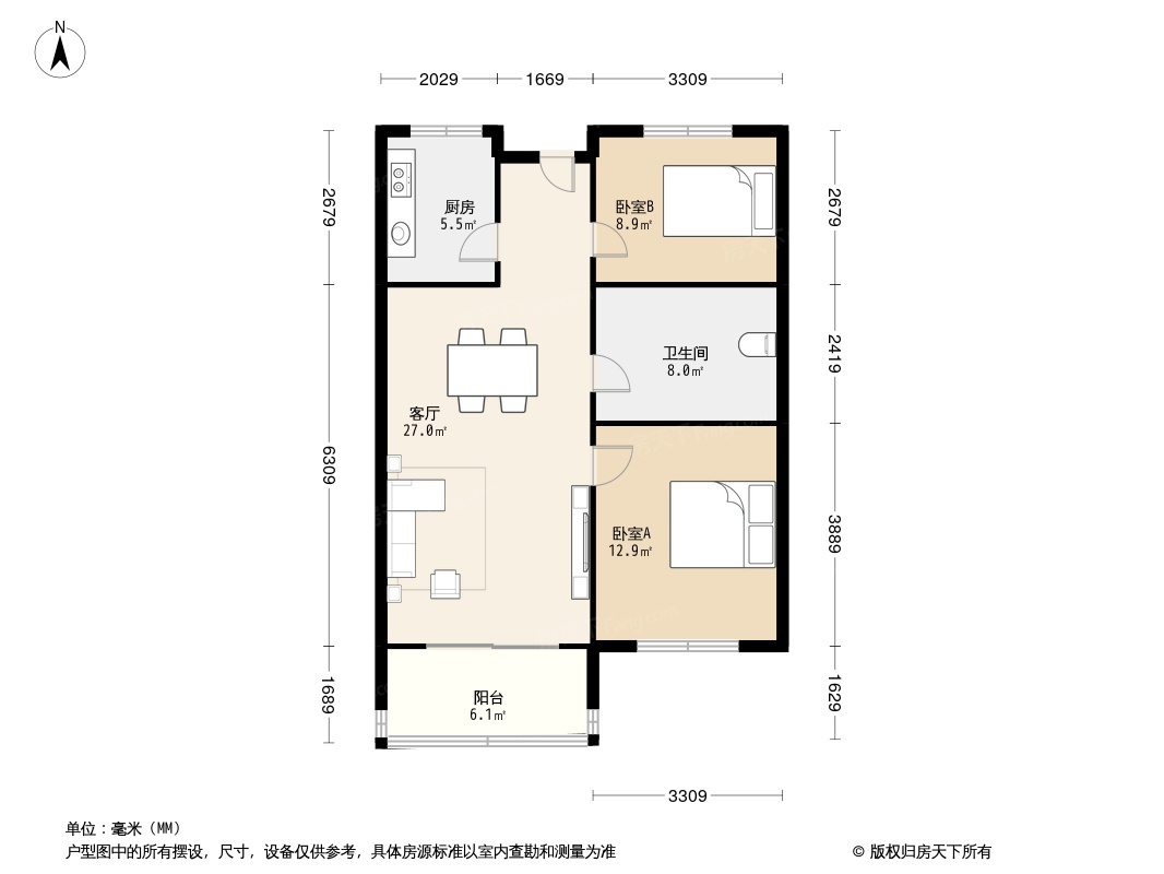 户型图0/1