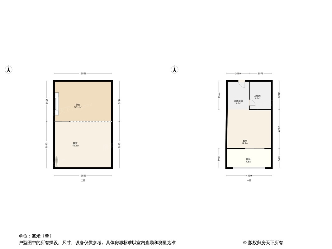 户型图0/1