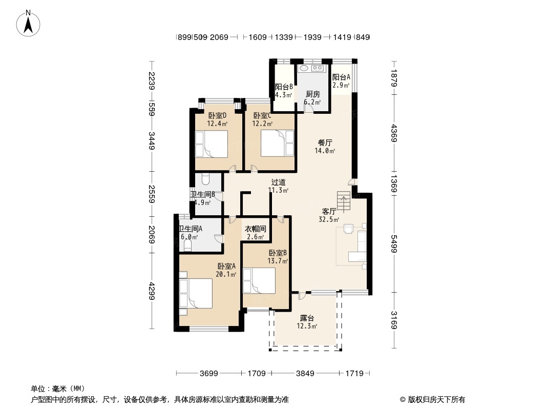 户型图0/1