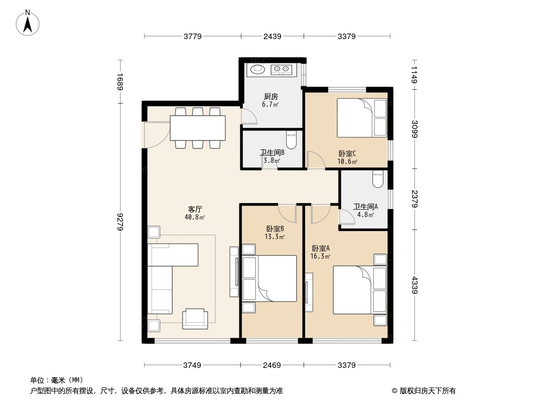 户型图0/1