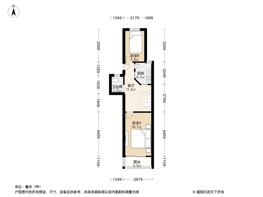 户型图0/1