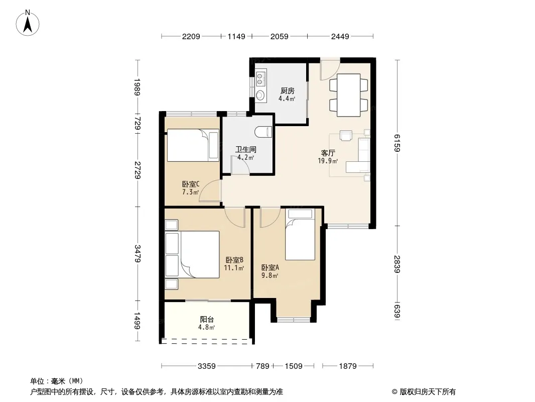朗诗未来街区户型图