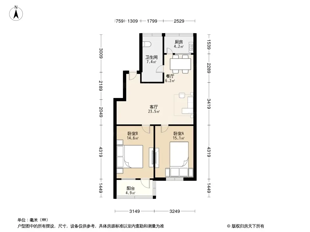 北京西路49號