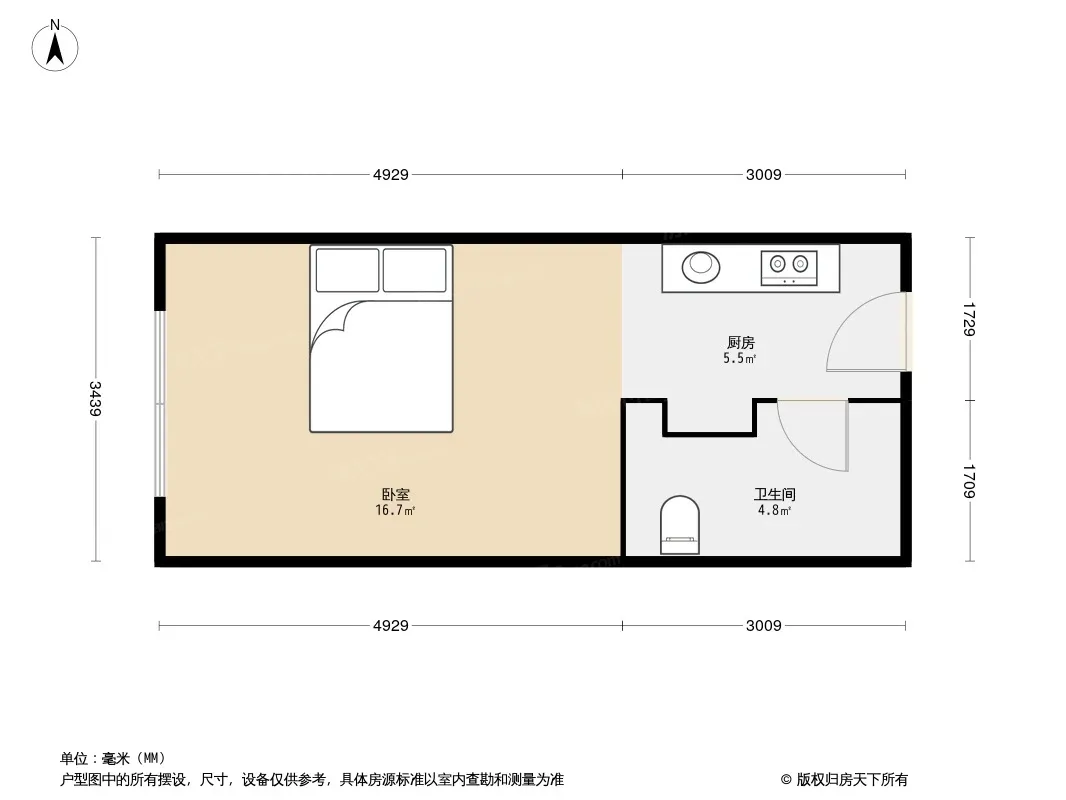 广州民间金融大厦公寓 1室0厅1卫1厨