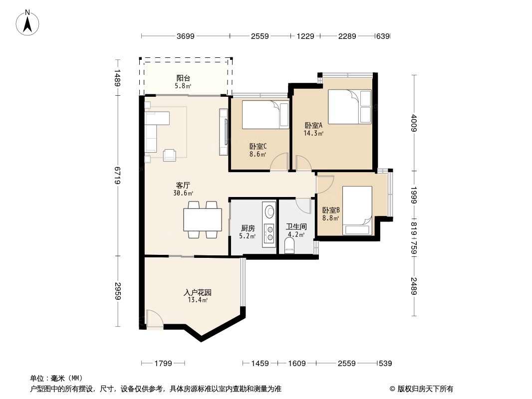 金山谷领仕