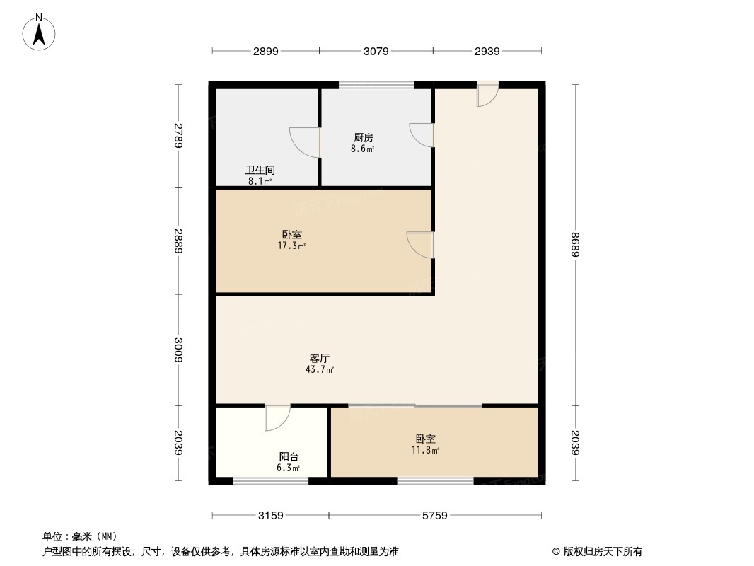 广州麓苑路大院怎么样麓苑路大院房价地址周边配套分析