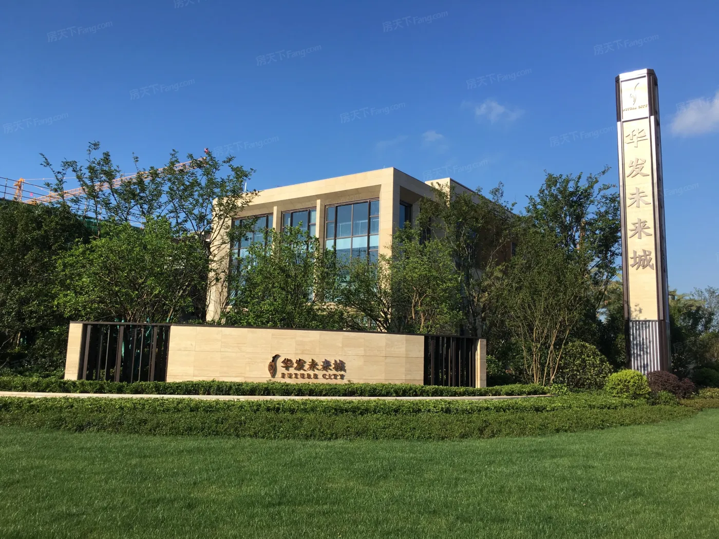 华发未来城还有少量合院产品总价130万起