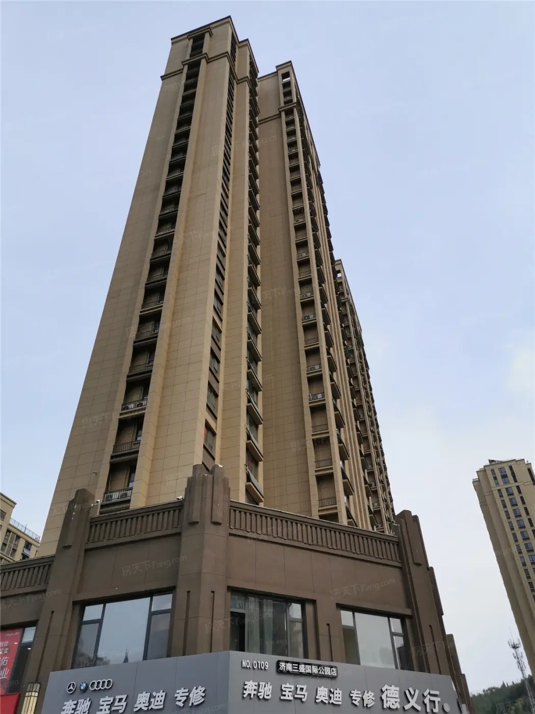 三盛·国际公园业主论坛- 济南房天下