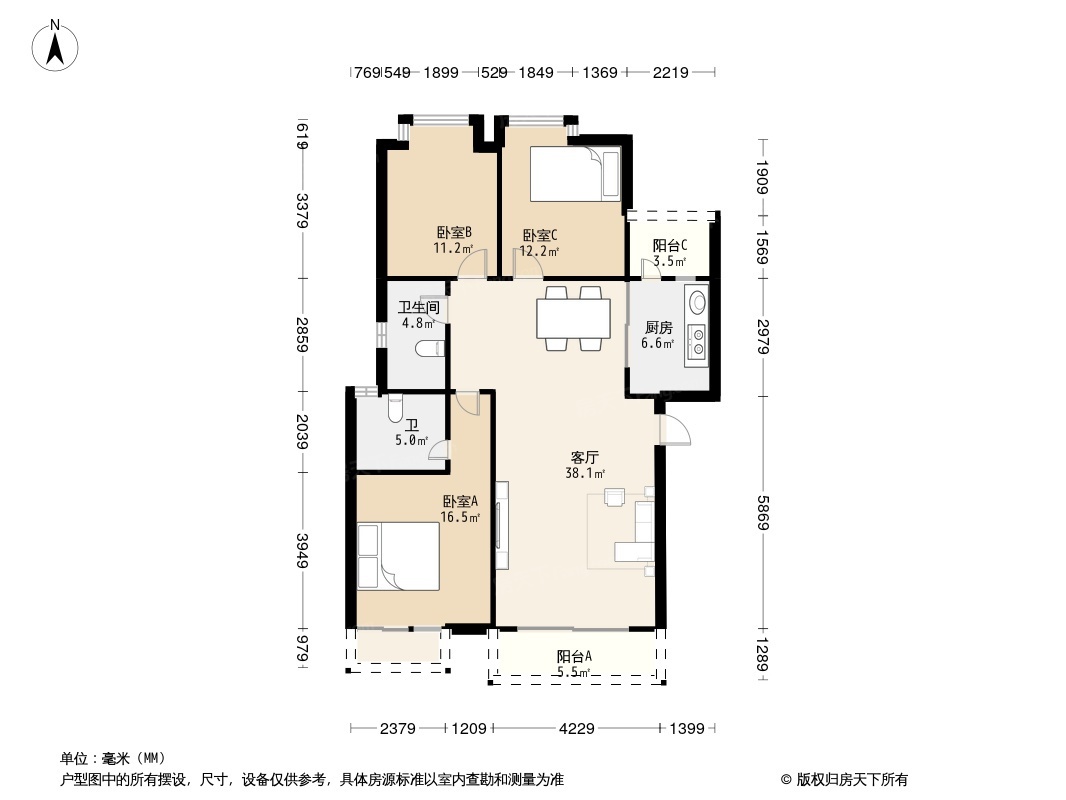 錦繡江南主力戶型有3室1廳2衛1廚