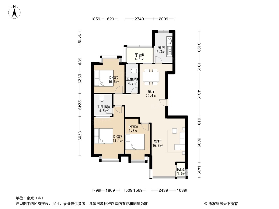 户型图0/1