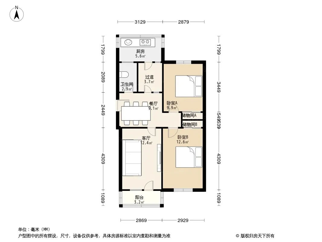 郑州康乐里小区怎么样?康乐里小区均价以及价格分析