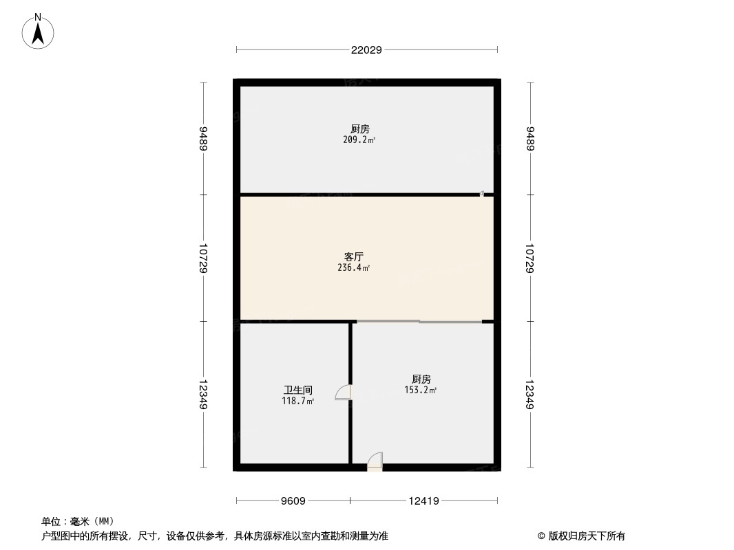 户型图0/1