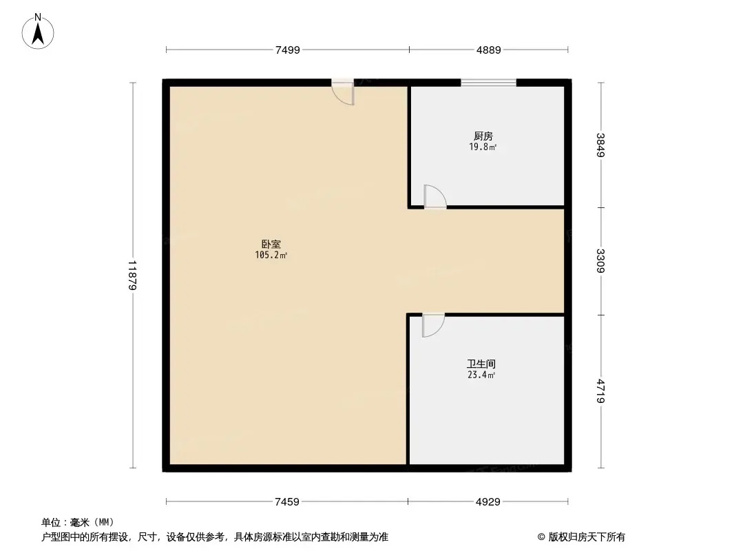 【鄭州升龍又一城小區,二手房,租房】- 鄭州房天下